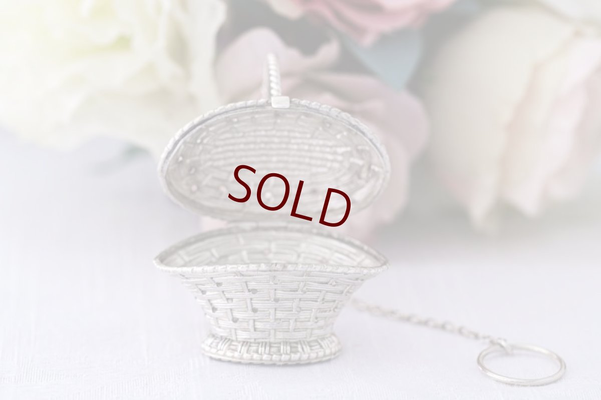 画像5: 純銀製(925)　ビンテージシルバー　アメリカン　バスケット型ティーインフューザー　 (5)