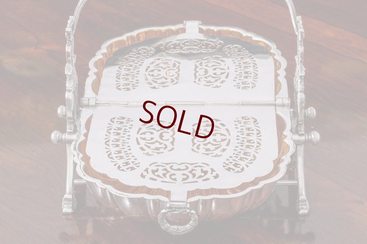 画像7: シルバープレート製　1920年前後　シェル型　美透かし細工　ビスケットウォーマー  (7)