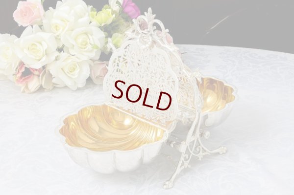 画像3: シルバープレート製　1856年　フェントンブラザーズ　シェル型　美透かし細工　ビスケットウォーマー 