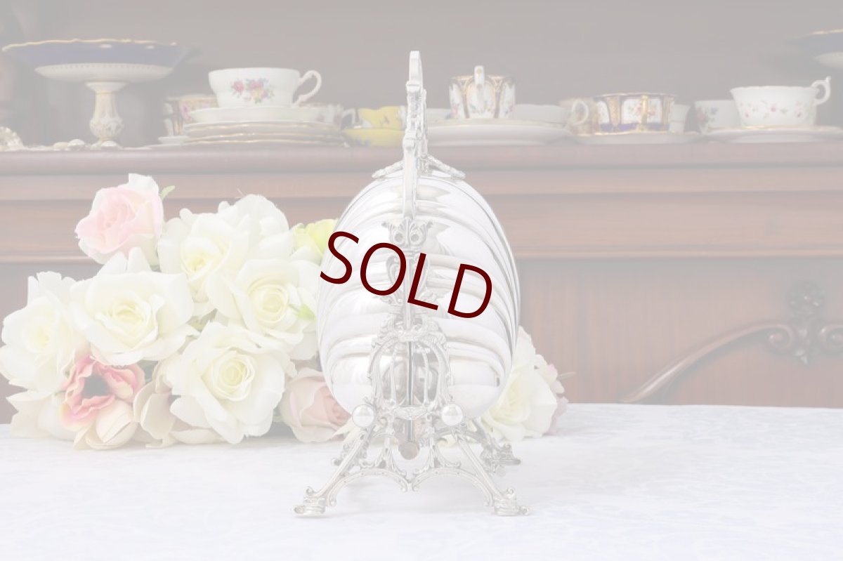 画像3: シルバープレート製　1920年前後　シェル型　美透かし細工　ビスケットウォーマー  (3)