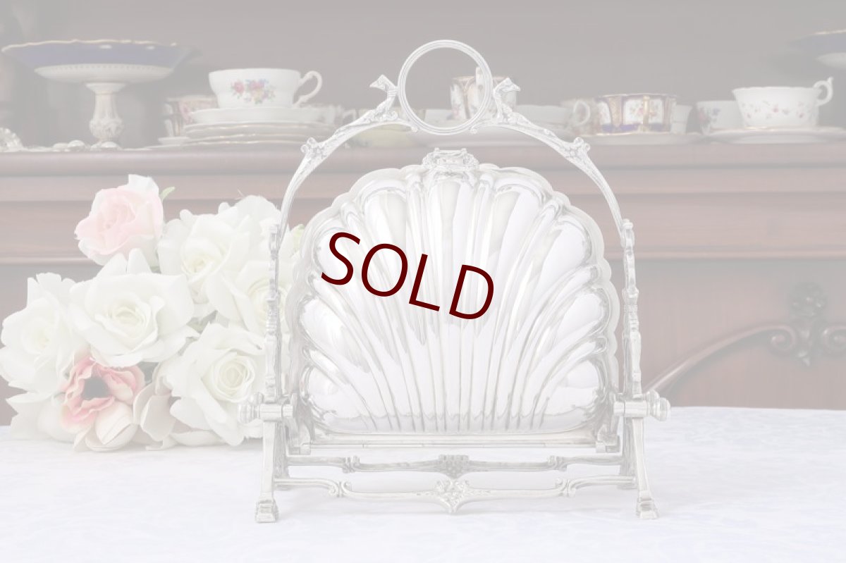 画像2: シルバープレート製　1920年前後　シェル型　美透かし細工　ビスケットウォーマー  (2)