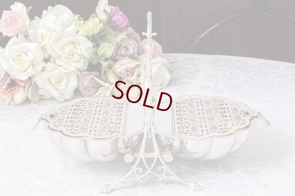 画像4: シルバープレート製　1856年　フェントンブラザーズ　シェル型　美透かし細工　ビスケットウォーマー 