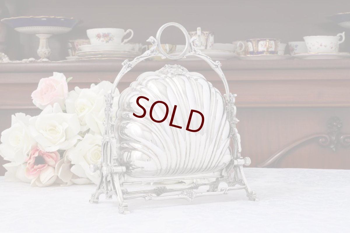 画像4: シルバープレート製　1920年前後　シェル型　美透かし細工　ビスケットウォーマー  (4)