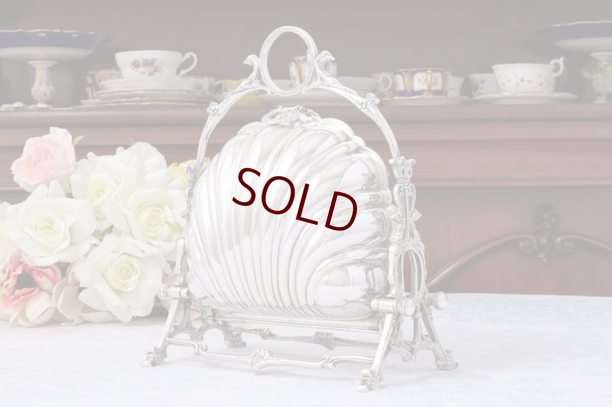 画像1: シルバープレート製　1920年前後　シェル型　美透かし細工　ビスケットウォーマー  (1)