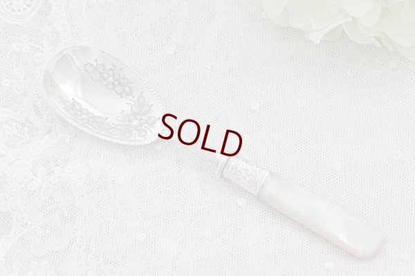 画像3: シルバープレート　ヴィクトリアン 白蝶貝ハンドル　手彫り　美装飾　ジャムスプーンセット 