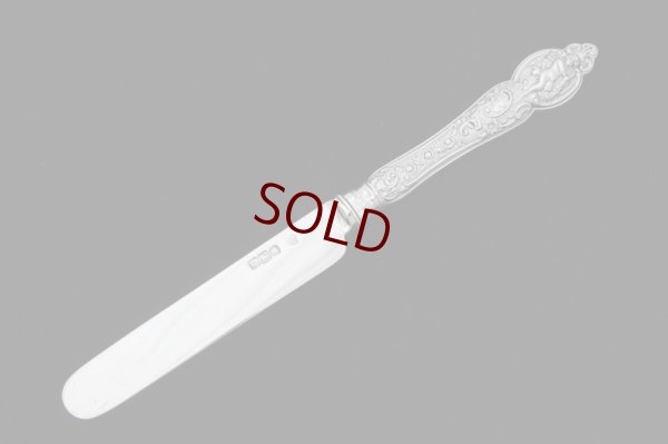 画像5: 純銀製（925）1899年 ロココスタイル　クリスニング　チャイルド　カトラリーセット