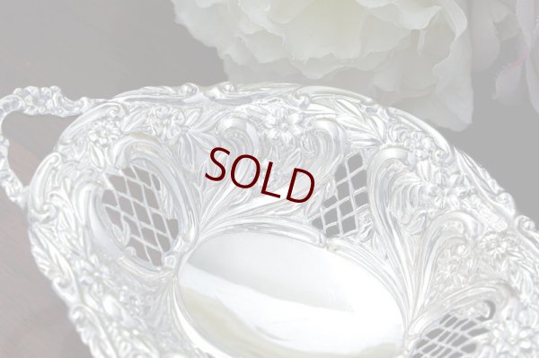 画像5:  純銀製(925)　1993年　ヴィンテージシルバー　透かし細工　ミニボンボンバスケット