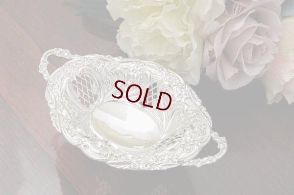 画像7:  純銀製(925)　1993年　ヴィンテージシルバー　透かし細工　ミニボンボンバスケット