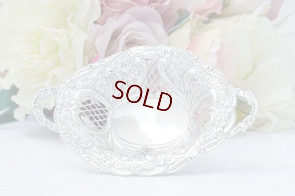 画像4:  純銀製(925)　1993年　ヴィンテージシルバー　透かし細工　ミニボンボンバスケット