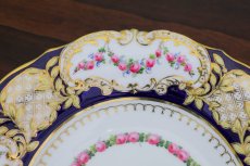 画像14: アンティーク陶磁器 1871年 コープランド ルイーズ王女ご成婚記念 ペア　コンポート/ケーキスタンド/タッツア・/コンポート  (14)