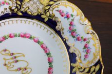 画像13: アンティーク陶磁器 1871年 コープランド ルイーズ王女ご成婚記念 ペア　コンポート/ケーキスタンド/タッツア・/コンポート  (13)