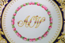 画像11: アンティーク陶磁器 1871年 コープランド ルイーズ王女ご成婚記念 ペア　コンポート/ケーキスタンド/タッツア・/コンポート  (11)