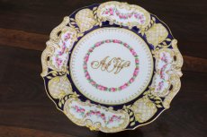 画像9: アンティーク陶磁器 1871年 コープランド ルイーズ王女ご成婚記念 ペア　コンポート/ケーキスタンド/タッツア・/コンポート  (9)