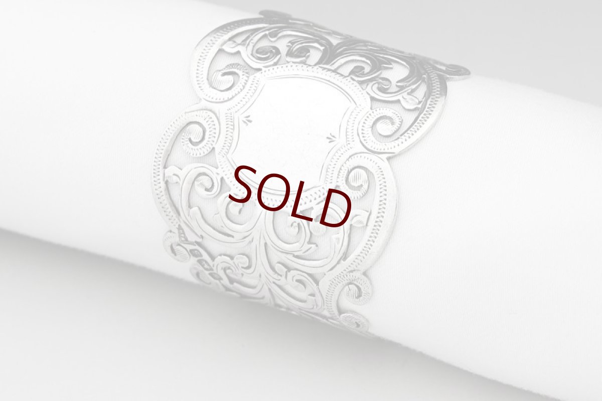 画像1: アンティークシルバー 純銀製　総透かし細工ピアッシング ナプキンリング (1)