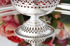 画像5: アンティークシルバー、シルバープレート クランベリーグラス　細かな透かし細工 シュガーバスケット (5)