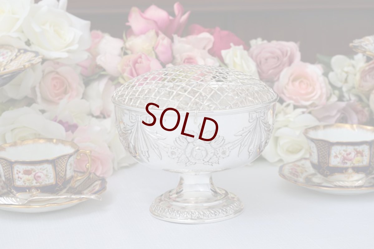 画像6: アンティークシルバー 希少　ヴィクトリア時代後期 リボンと薔薇のガーランド グリル付きローズボウル (6)