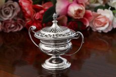 画像2: アンティークシルバー 純銀製 ハンドカットピアスワーク透かし細工 ガーランド装飾 ポプリポット　 (2)