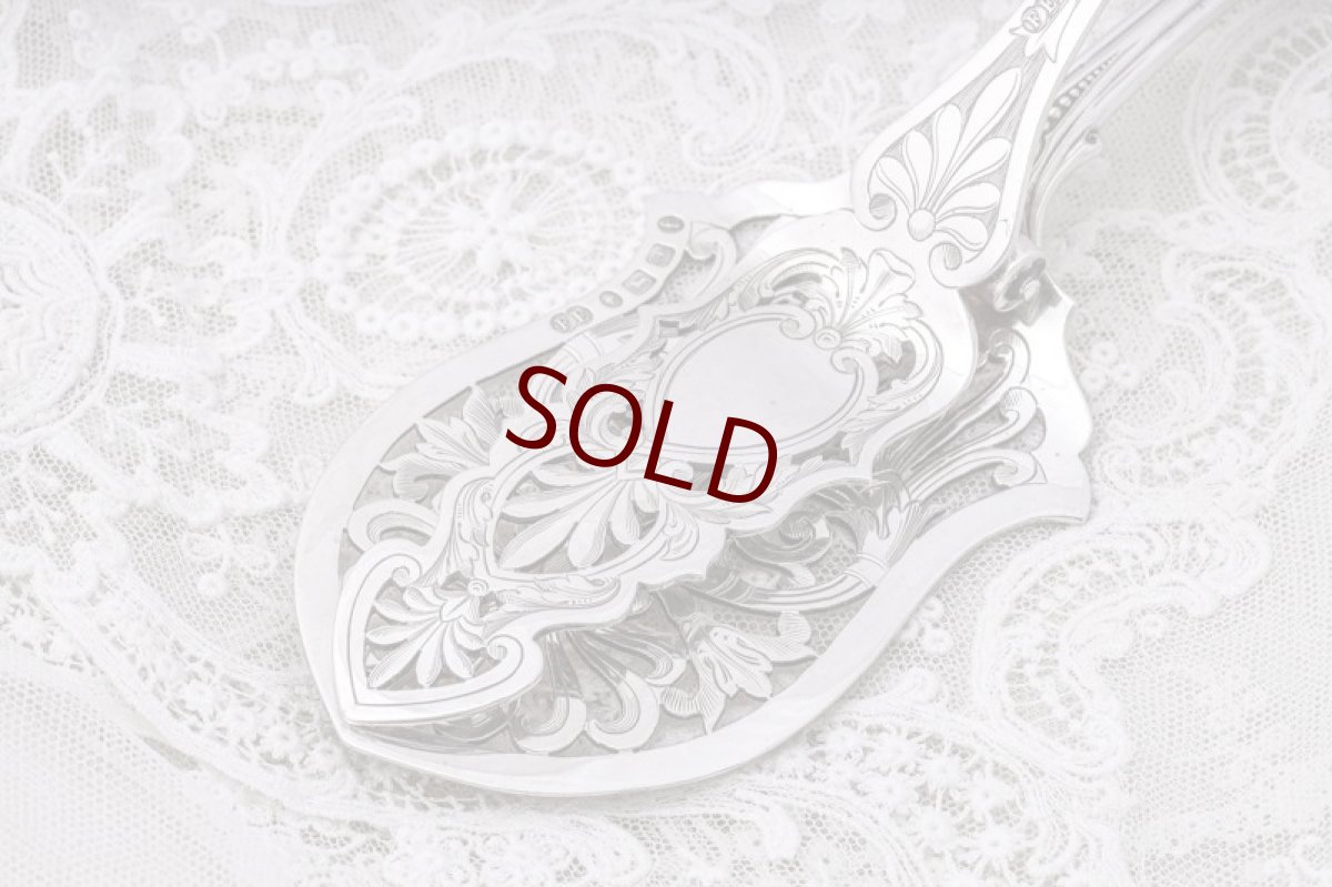 画像3: アンティークシルバー 純銀製 エルキントン制作 透かし細工が美しいサービングトング (3)