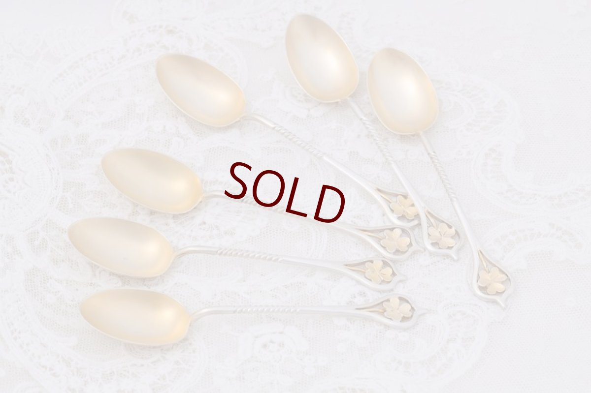 画像2: アンティークシルバー、純銀製(925) パーシャルギルト　透かし細工　ティースプーン6本セット (2)