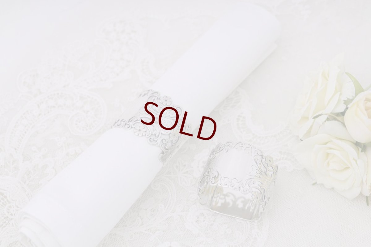 画像4: アンティークシルバー 、純銀製(925) 1899年　美透かし細工  ナプキンリング2組セット (4)