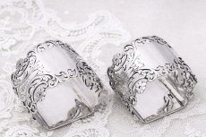画像3: アンティークシルバー 、純銀製(925) 1899年　美透かし細工  ナプキンリング2組セット (3)