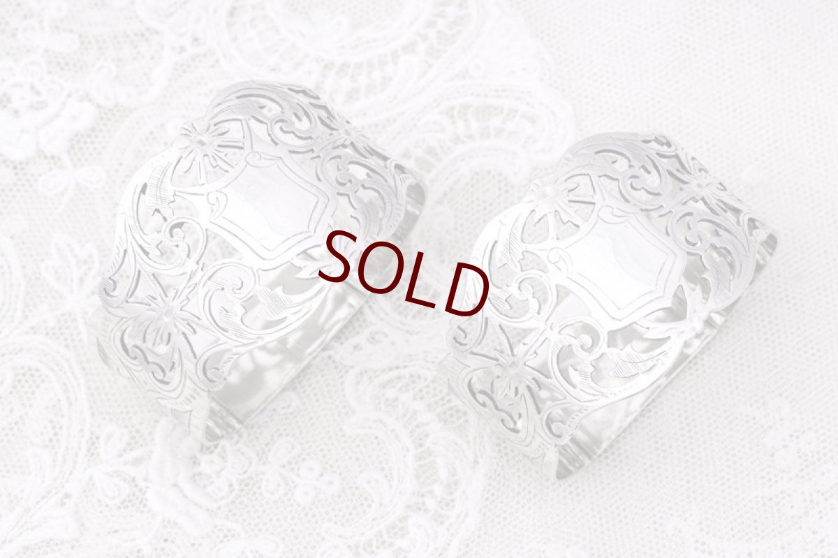 画像3: アンティークシルバー 、純銀製(925) 1900年　美透かし細工  ナプキンリング2組セット (3)