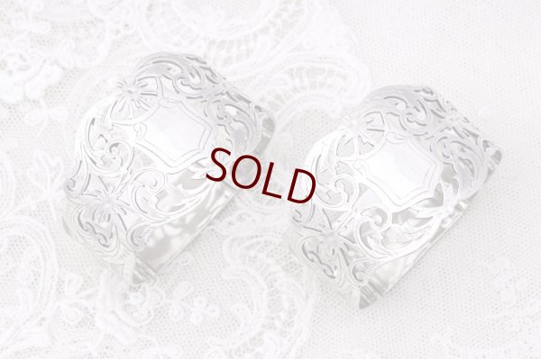 画像3: アンティークシルバー 、純銀製(925) 1900年　美透かし細工  ナプキンリング2組セット