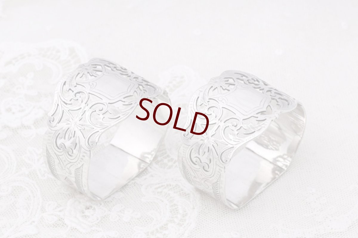 画像4: アンティークシルバー 、純銀製(925) 1900年　美透かし細工  ナプキンリング2組セット (4)