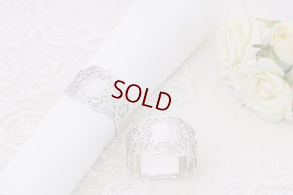 画像2: アンティークシルバー 、純銀製(925) 1900年　美透かし細工  ナプキンリング2組セット