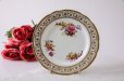 画像6: ヴィンテージ陶磁器　ハマースレイ　手描き　薔薇とガーデンフラワーのブーケ ティーカップトリオセット
