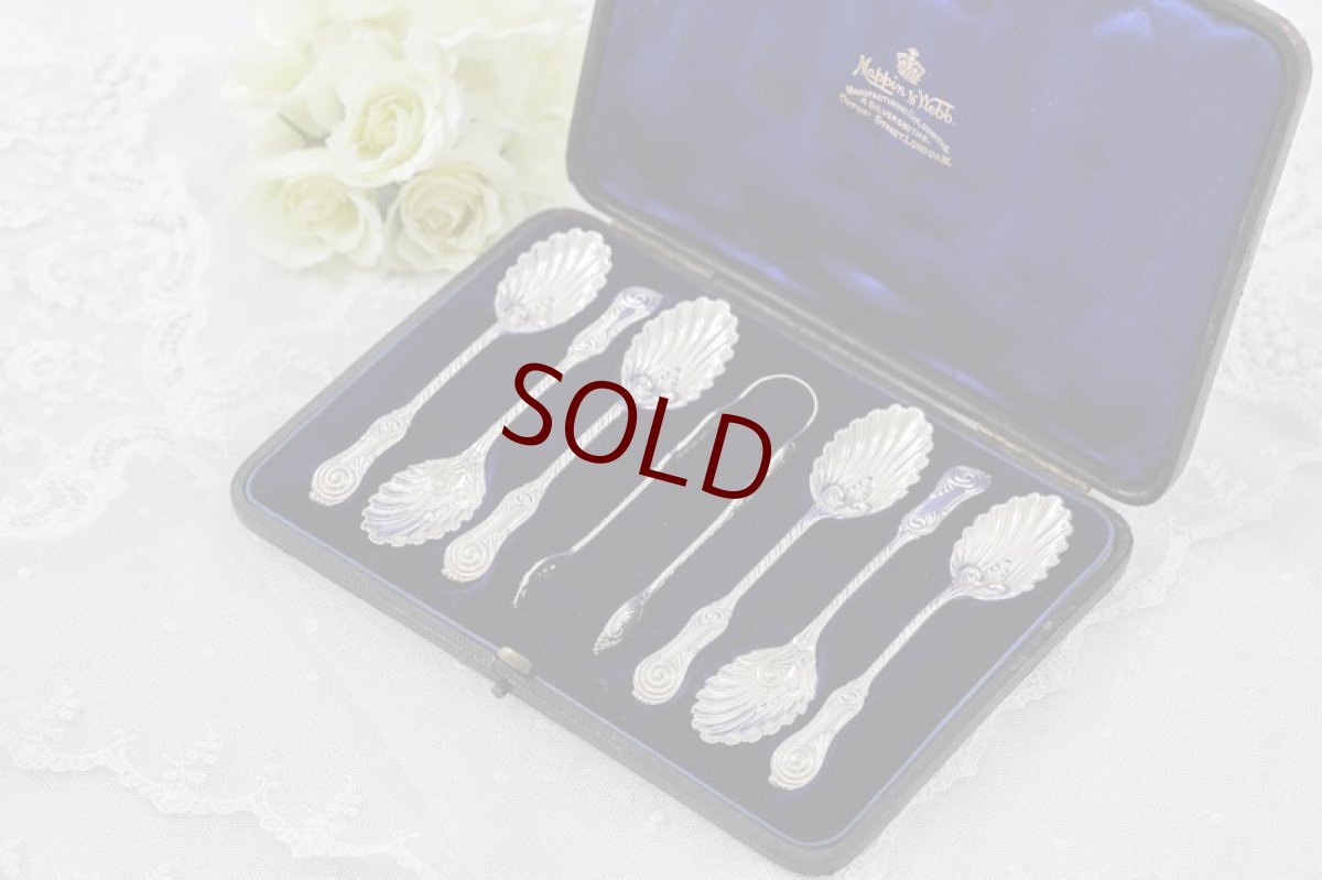 画像1: アンティークシルバー、ヴィクトリア時代後期　マッピン＆ウェッブ　激レア シェル型ティースプーン＆トングセット (1)