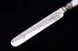 画像5: アンティークシルバー、純銀製(925) 1897年 白蝶貝　おひとり様用/クリスニング カトラリーセット