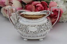画像7: アンティークシルバー 純銀製(925 )1904年 ロココ調スクロールとお花の打ち出し バチェラーサイズ ティーセット (7)
