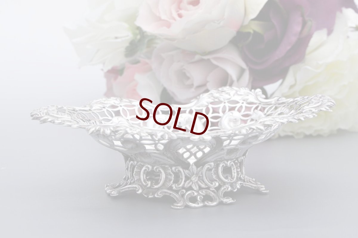 画像5: アンティークシルバー 純銀製(925)  1890年 リボンと ハートモチーフ ボンボンバスケット (5)