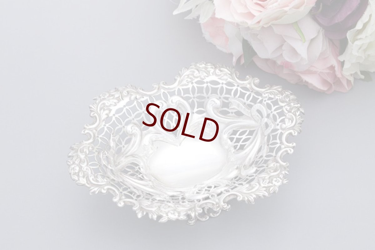 画像3: アンティークシルバー 純銀製(925)  1890年 リボンと ハートモチーフ ボンボンバスケット (3)