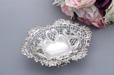 画像3: アンティークシルバー 純銀製(925)  1890年 リボンと ハートモチーフ ボンボンバスケット (3)