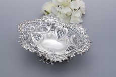 画像2: アンティークシルバー 純銀製(925)  1890年 リボンと ハートモチーフ ボンボンバスケット (2)