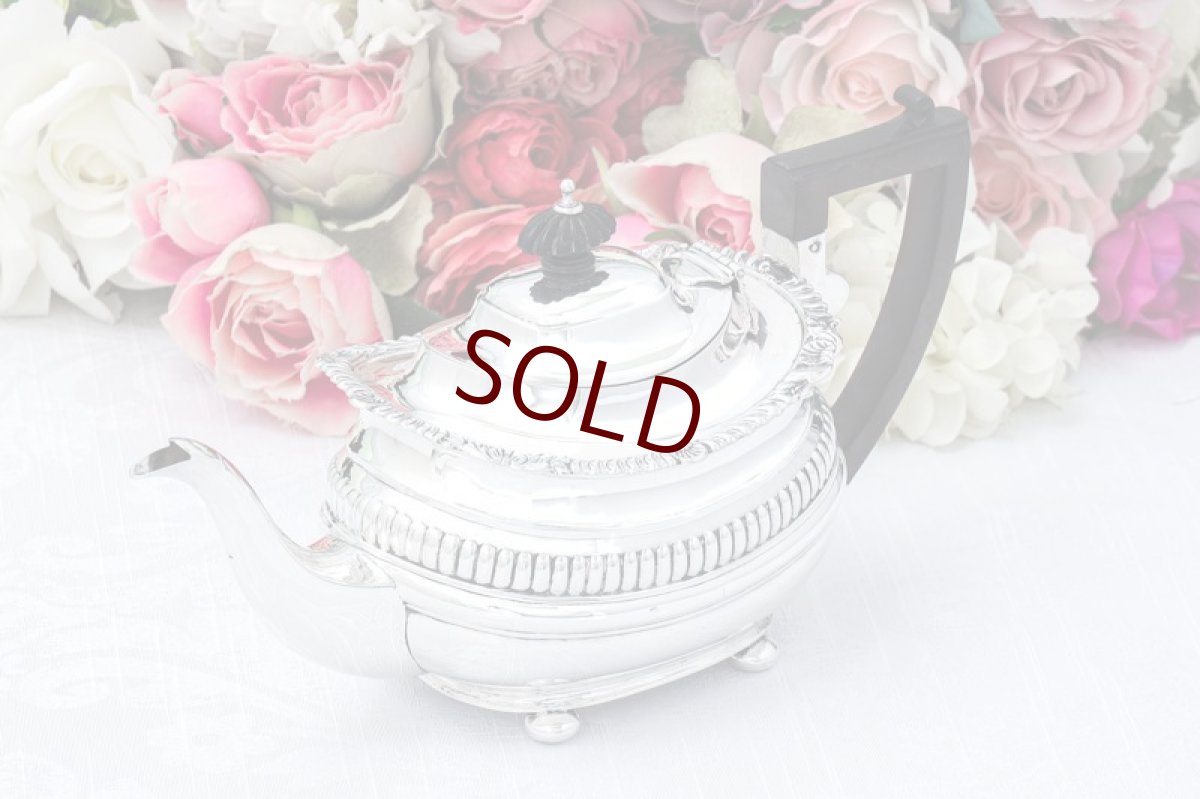 画像5: アンティークシルバー、純銀製(925)1904年 ガドルーンの縁取り バチェラーサイズ ティーポット (5)