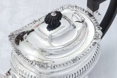 画像7: アンティークシルバー、純銀製(925)1904年 ガドルーンの縁取り バチェラーサイズ ティーポット (7)
