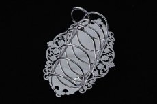 画像2: アンティークシルバー、ヴィクトリア時代後期 葉模様とスクロール ピアスワークのトーストラック (2)