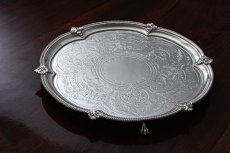 画像4: アンティークシルバー、シルバープレート製 　お花とフルーツの手彫り彫刻　ビーズボーダー 25.5cmサルヴァ (4)