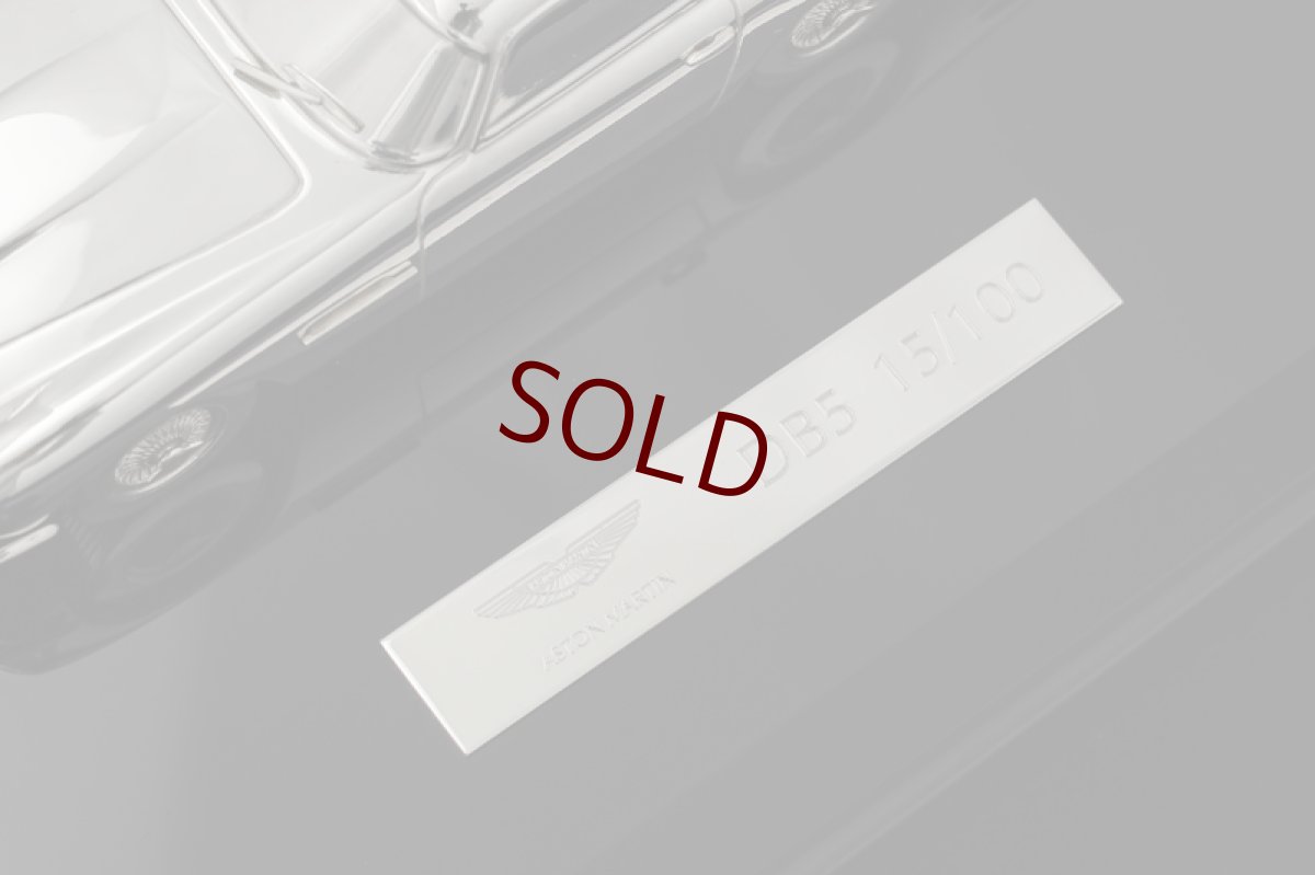 画像7: ヴィンテージシルバー、純銀製(925) 限定品 激レア アストンマーティン DB5 007　 (7)