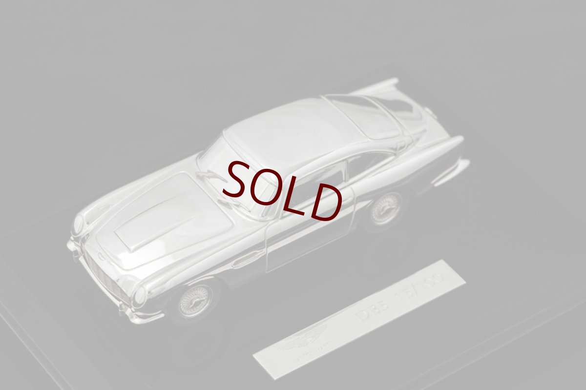 画像3: ヴィンテージシルバー、純銀製(925) 限定品 激レア アストンマーティン DB5 007　 (3)