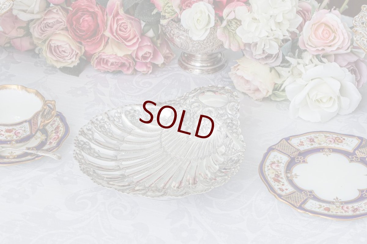 画像7: アンティークシルバー、シルバープレート製 ヴィクトリア時代後期  Atkins Brothers ハンドチェイシング　シェル型　ディッシュ (7)