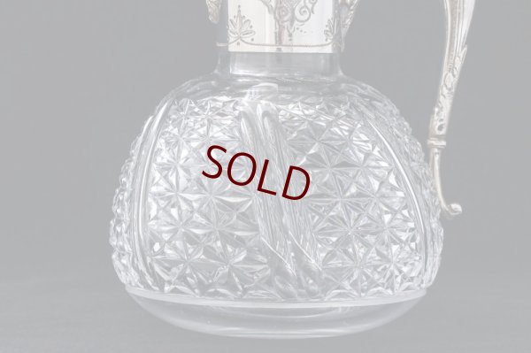 画像3: アンティークシルバー、シルバープレート製、 ヴィクトリア時代後期　透かし細工ハンドル クラレットジャグ 