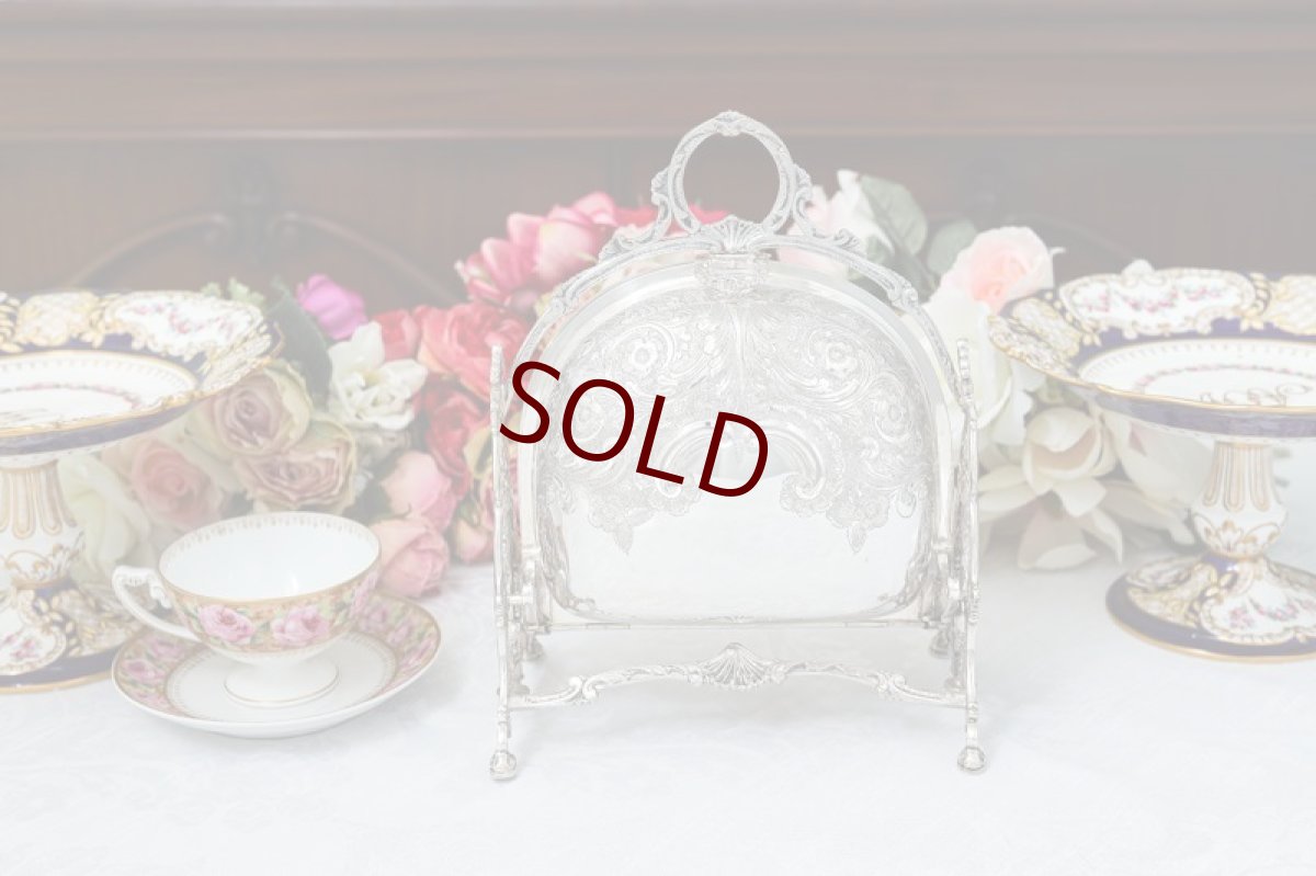 画像11: アンティークシルバー、シルバープレート製　ヴィクトリアン 1880年前後 薔薇のスタンド　ビスケットウォーマー (11)