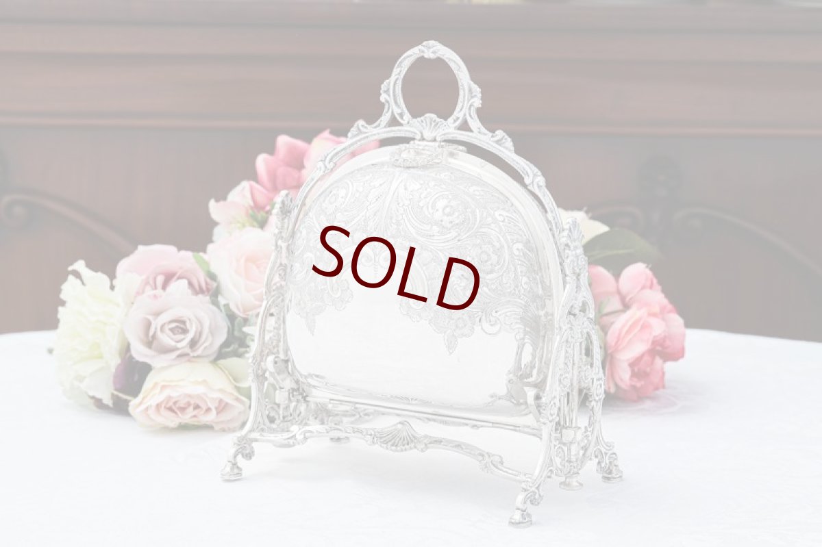 画像1: アンティークシルバー、シルバープレート製　ヴィクトリアン 1880年前後 薔薇のスタンド　ビスケットウォーマー (1)