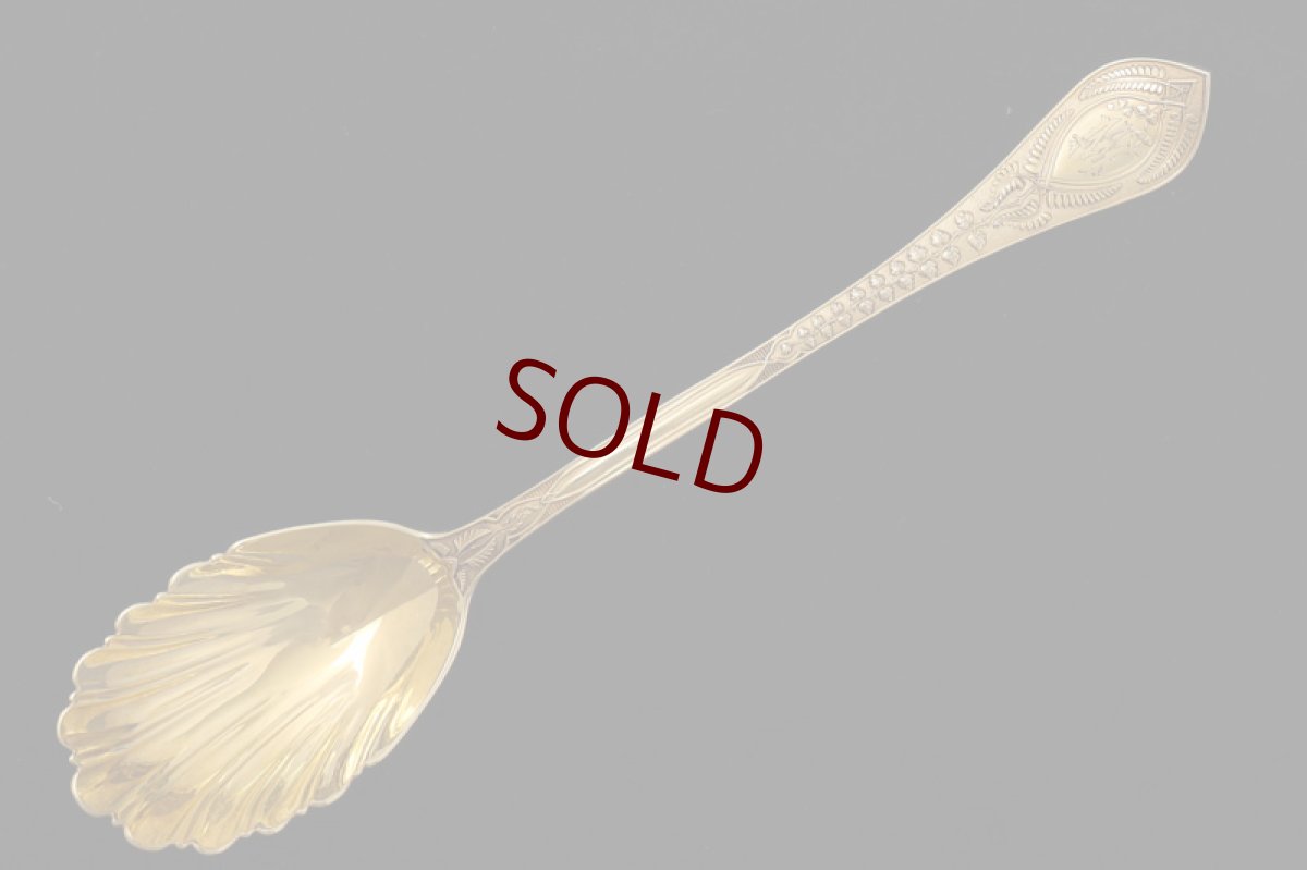 画像2: アンティークシルバー 純銀製(925)  1872年 Chawner & Co. 総金鍍金 ペア　デザートサービングスプーンセット (2)