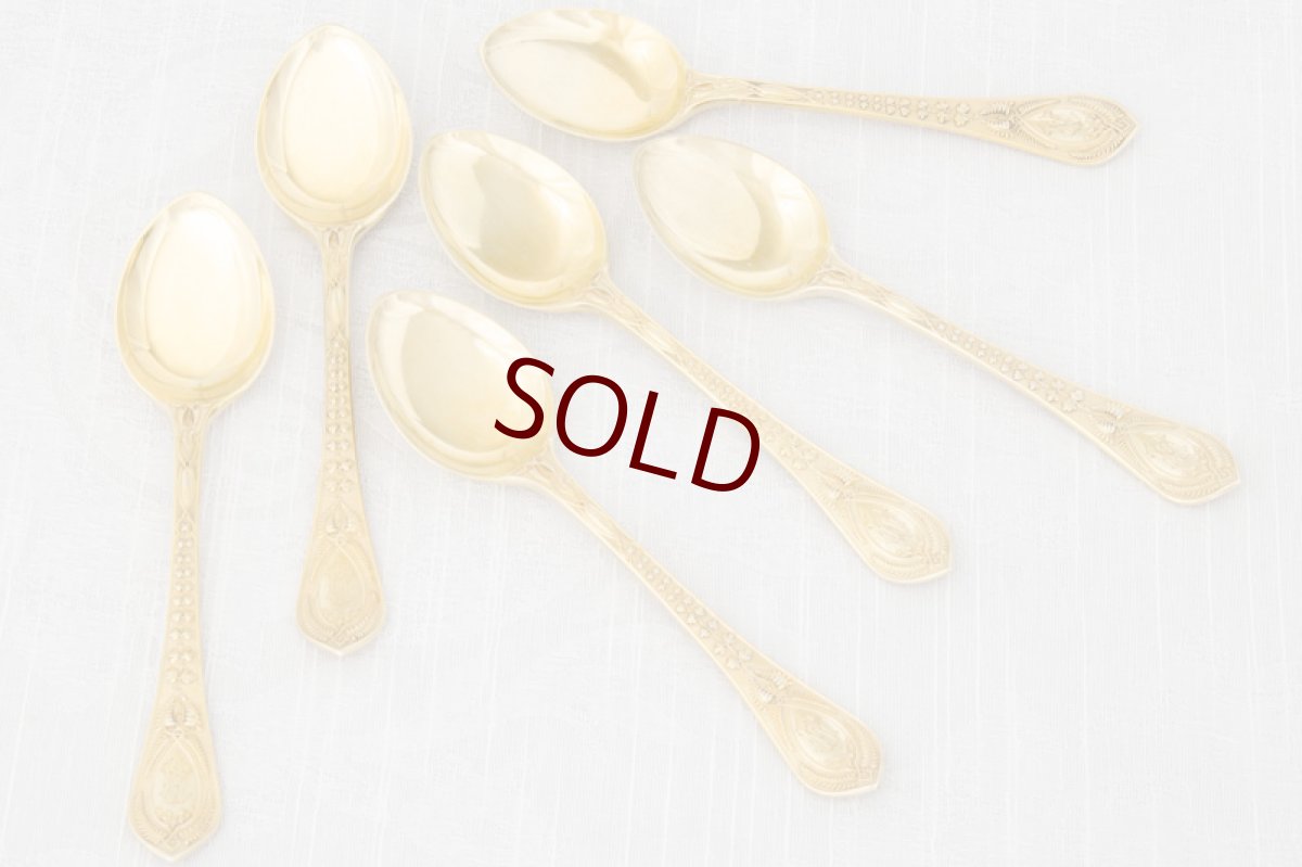 画像2: アンティークシルバー 純銀製(925)  1872年 Chawner & Co. 総金鍍金 アイスクリームスプーン6本セット (2)