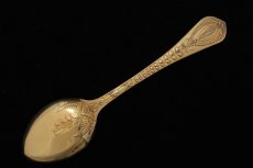 画像8: アンティークシルバー 純銀製(925)  1872年 Chawner & Co. 総金鍍金 アイスクリームスプーン6本セット (8)